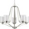 Progress Lighting Kene Collection Brushed Nickel Five-Light Chandelier P400095-009 - alternate 1